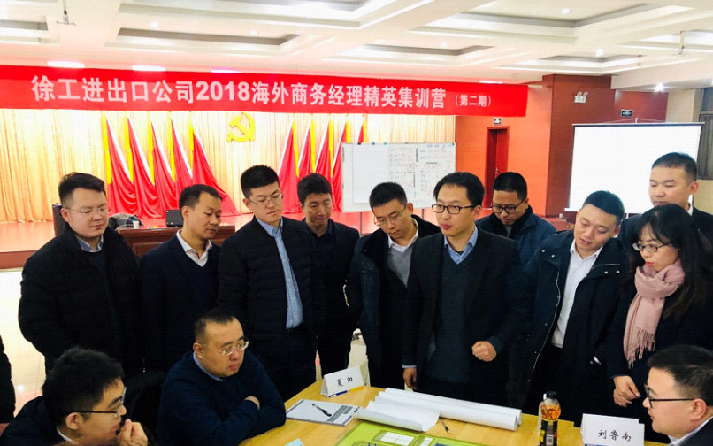 PA集团|中国官网
官网