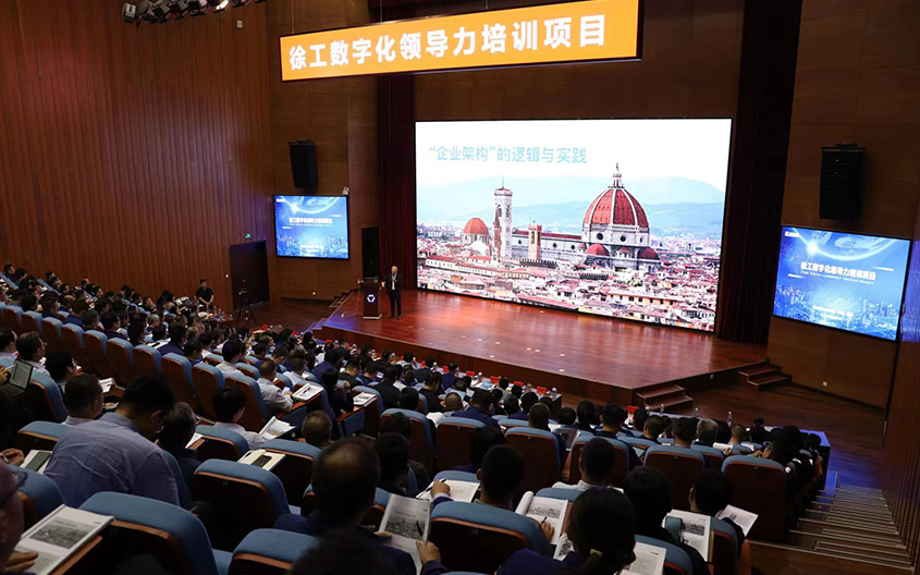 PA集团|中国官网
官网