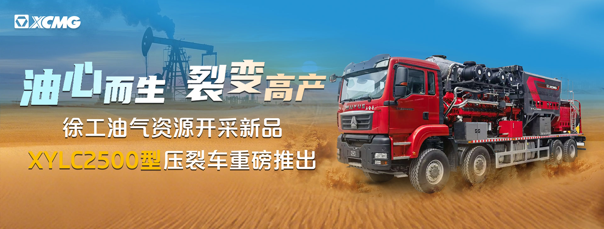 PA集团|中国官网
官网