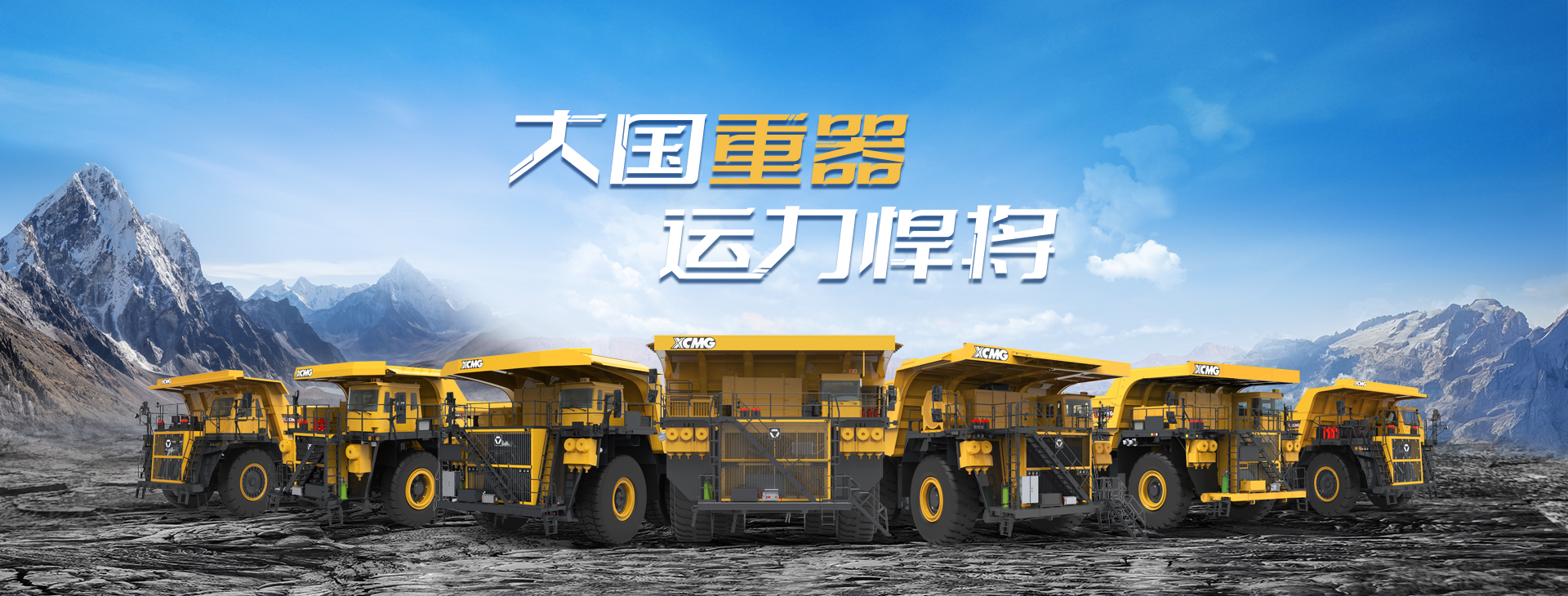 PA集团|中国官网
官网