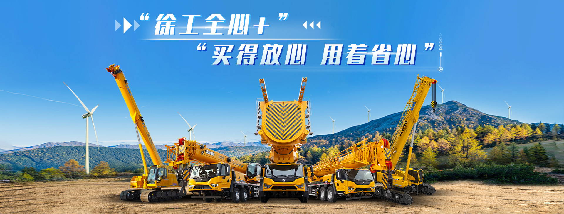 PA集团|中国官网
官网