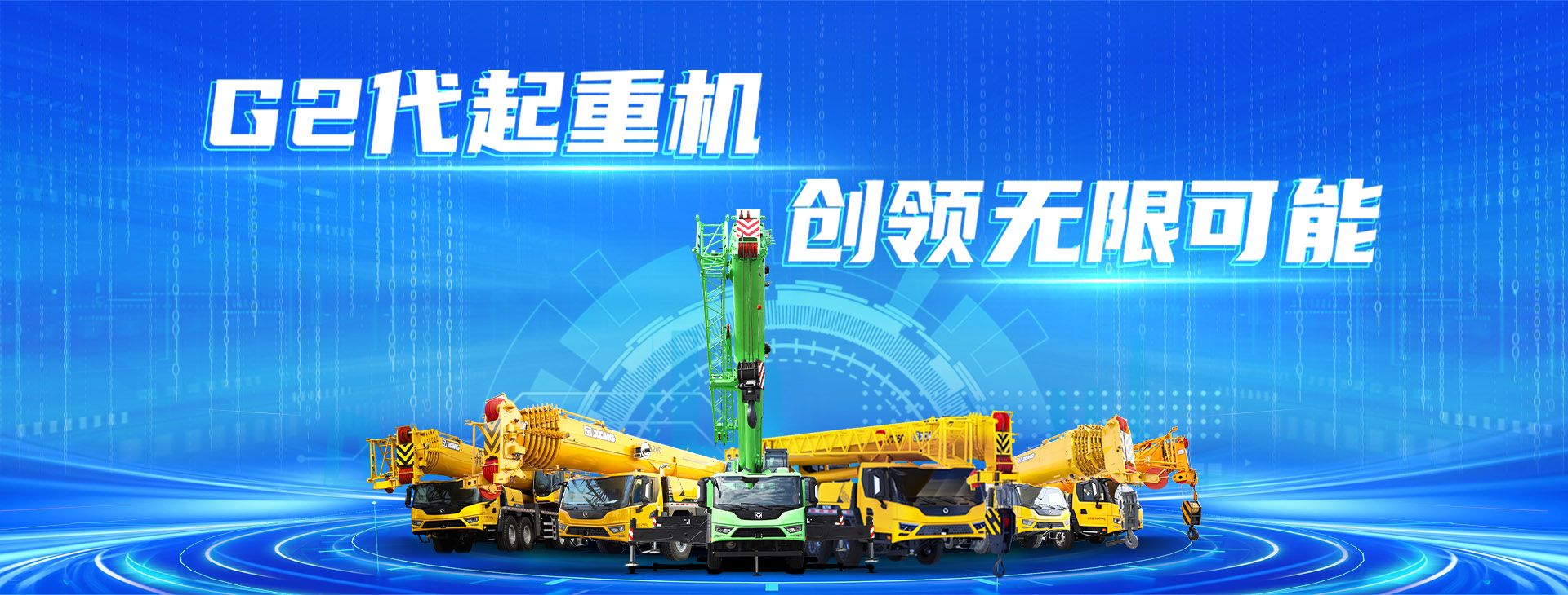 PA集团|中国官网
官网