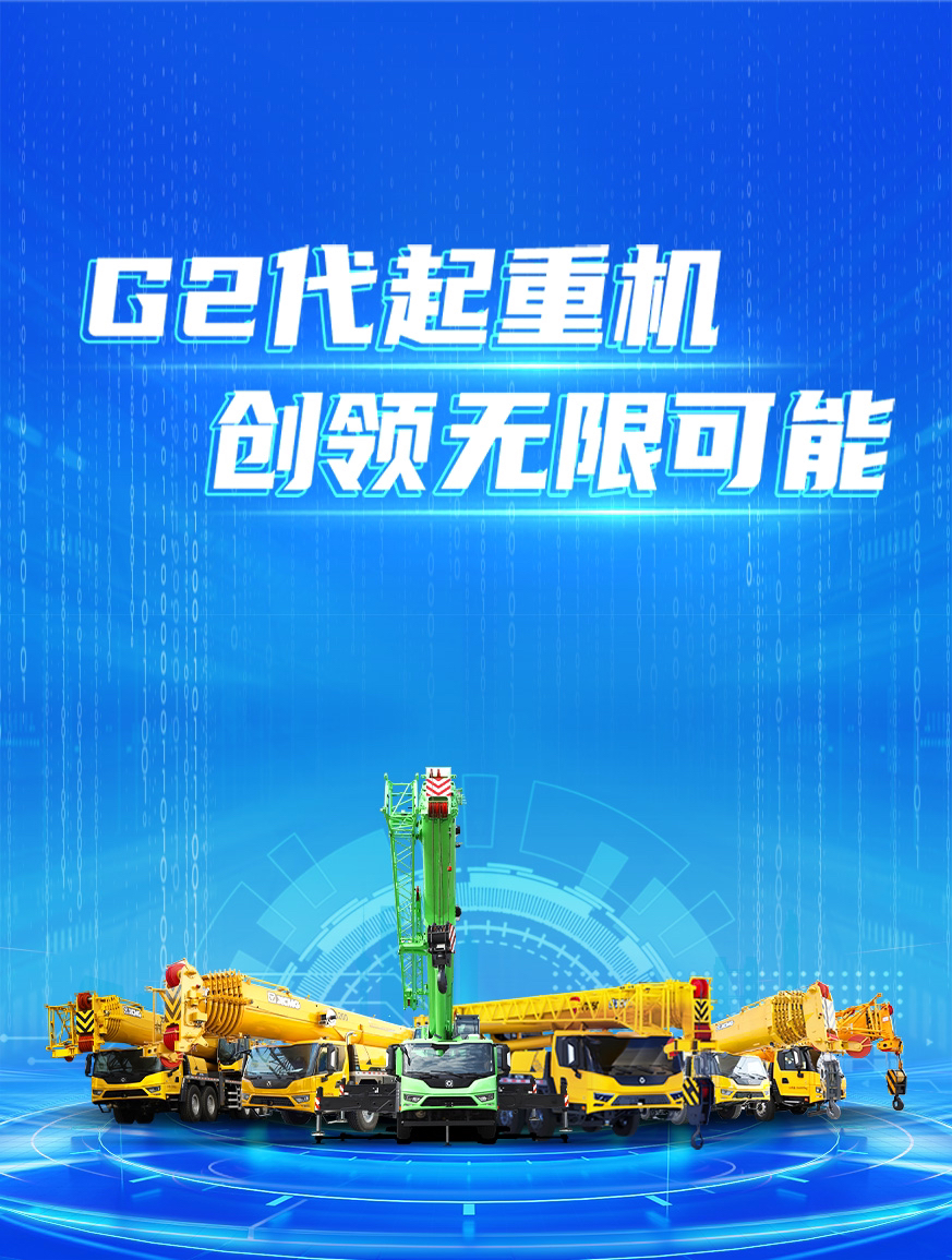 PA集团|中国官网
官网