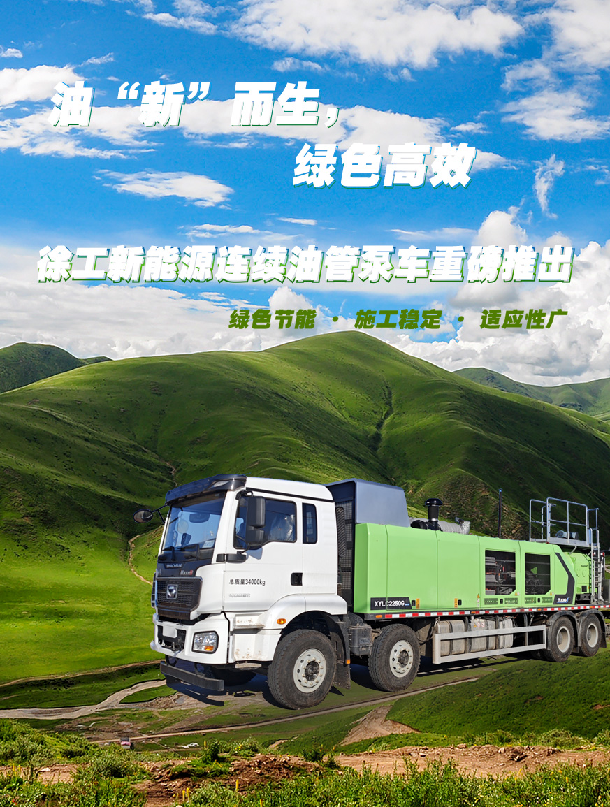 PA集团|中国官网
官网