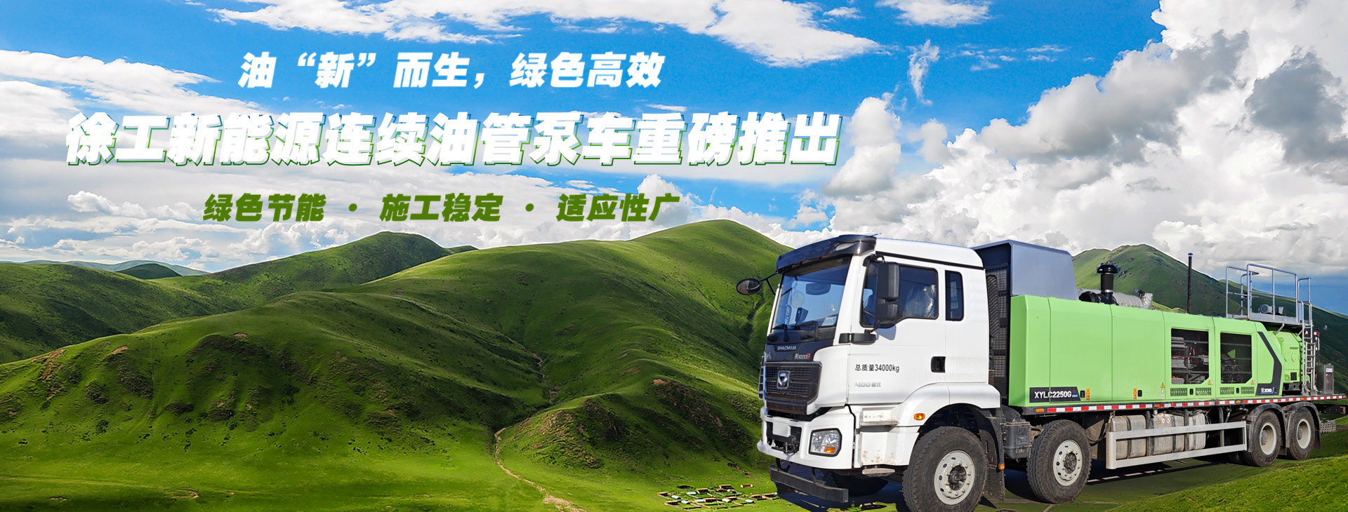 PA集团|中国官网
官网