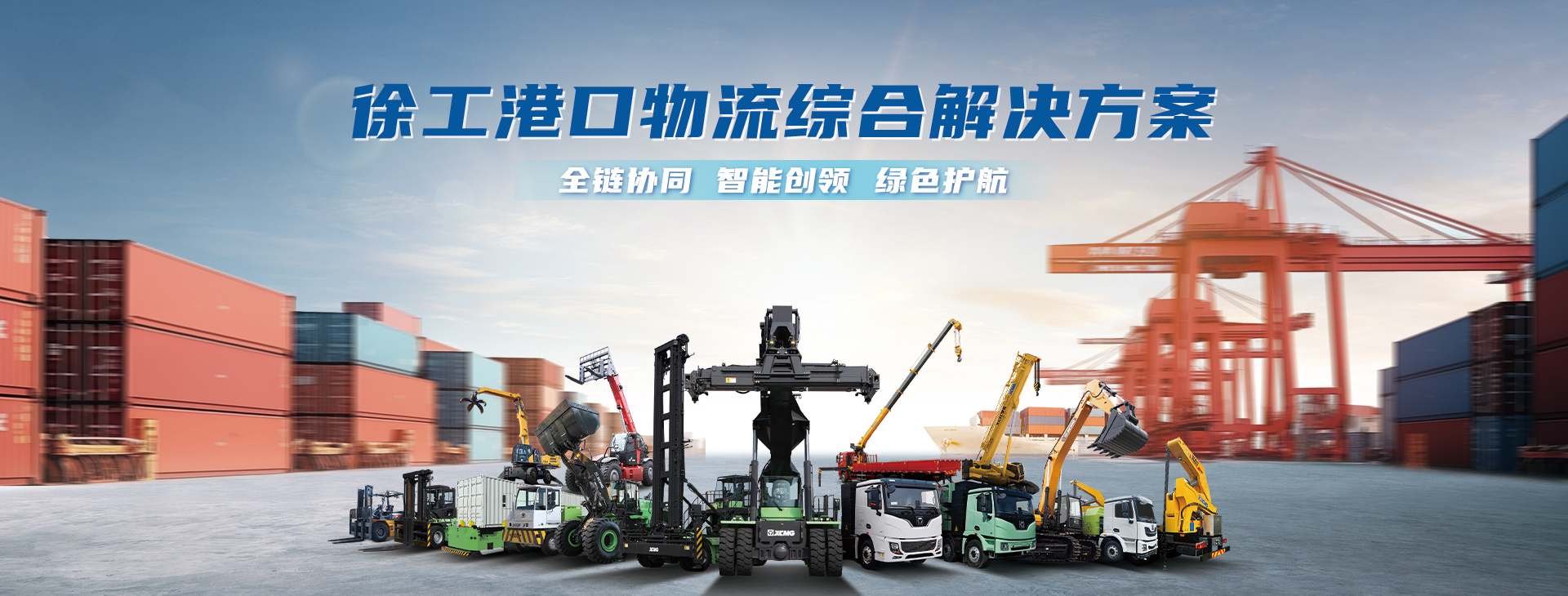 PA集团|中国官网
官网