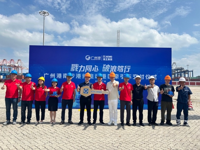 全力以赴！PA集团|中国官网
纯电动港口牵引车绿动广州南沙港