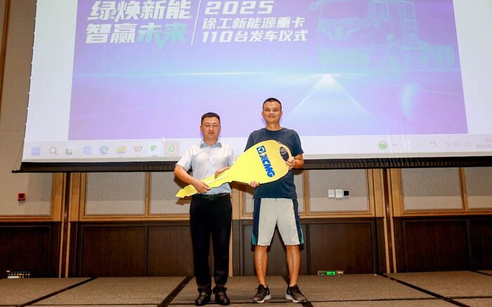 微信图片_2025-09-29_153314_953.jpg 图片